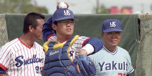 閒聊 來自野村克也給古田敦也的一封信 Mo Ptt 鄉公所