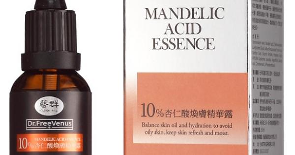 心得 冷門保養品好用分享藝群 Bffect Blackmo Mo Ptt 鄉公所