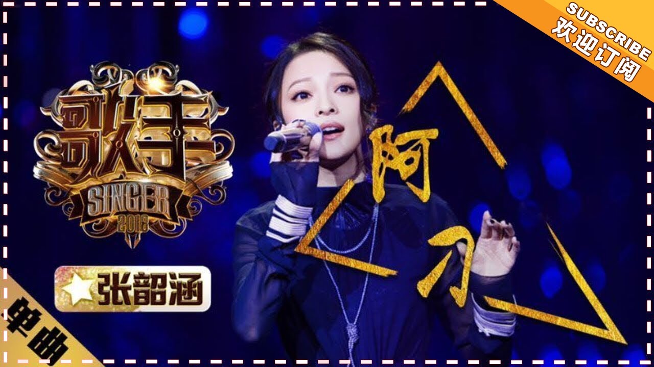 陈升大胆称 是女朋友 刘若英回 这次只能苦笑 手机新浪网