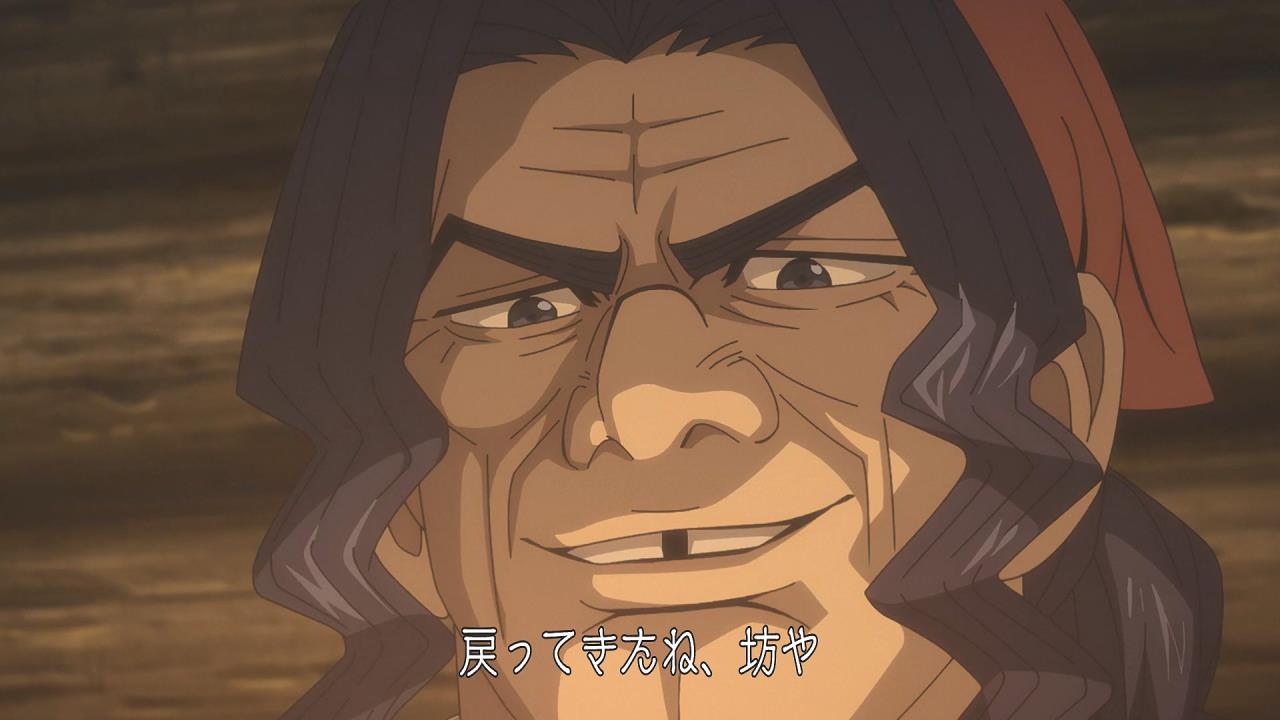 閒聊 黃金神威260 Mo Ptt 鄉公所