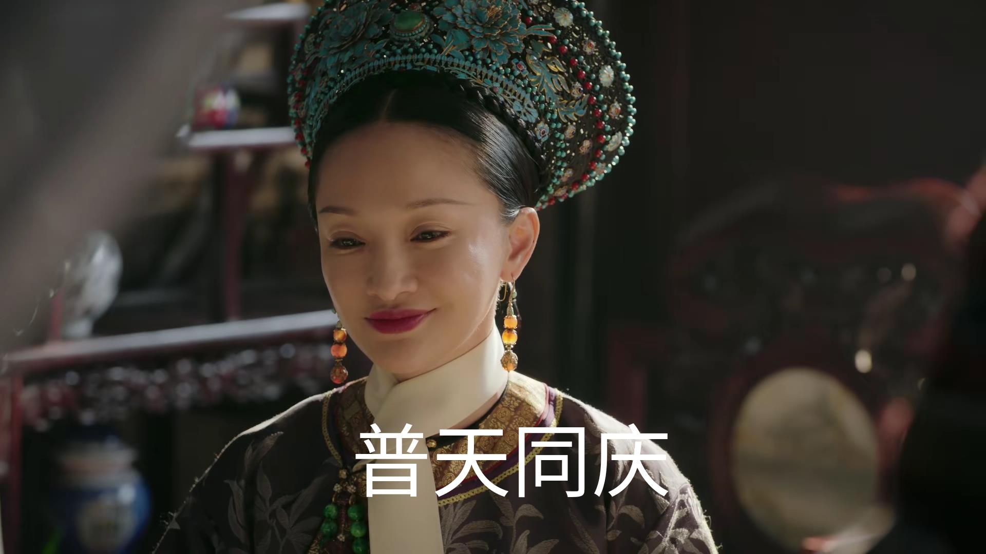 心得 如懿傳全劇心得 文長圖炸多請小心 Mo Ptt 鄉公所