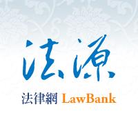 險種 28歲女新保單規劃 Mo Ptt 鄉公所