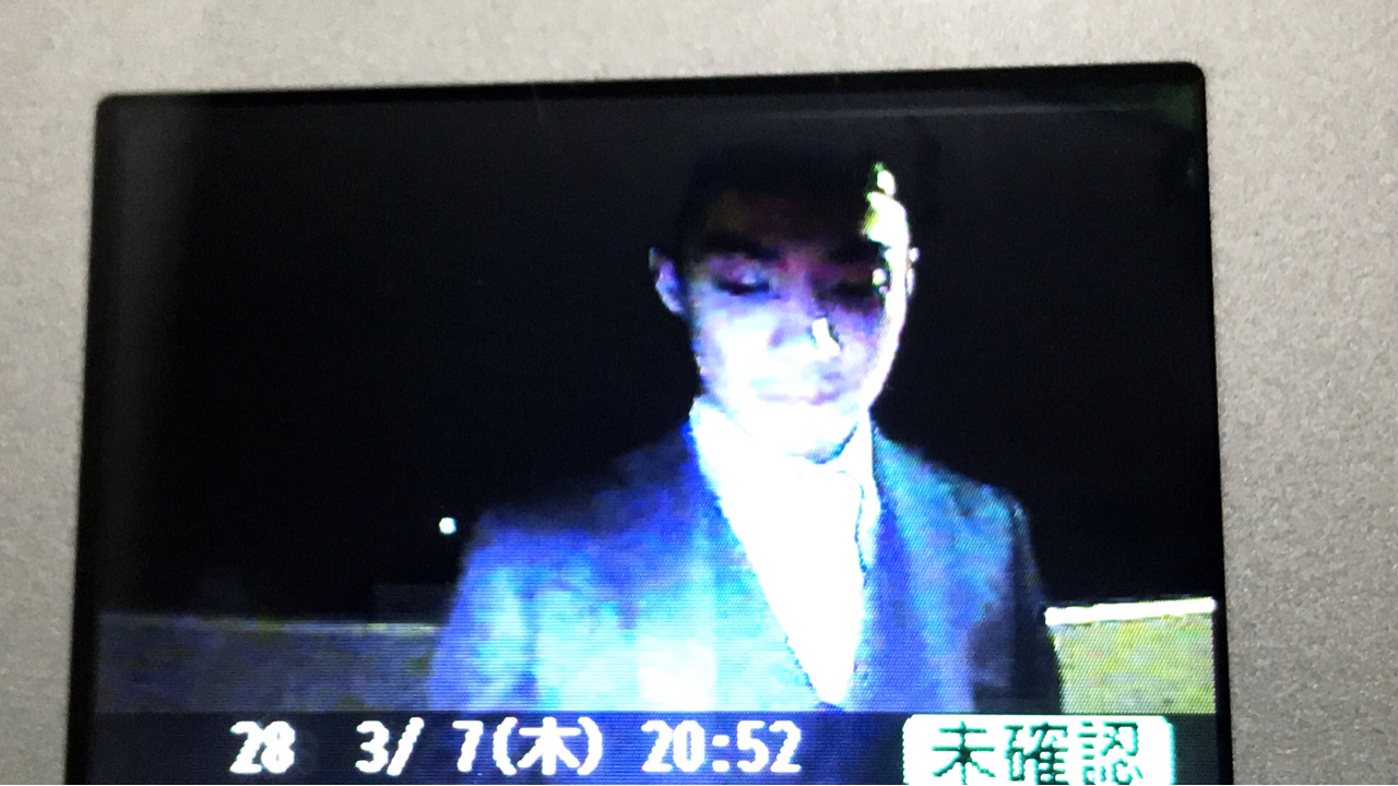 閒聊 夜間登門驚魂體驗 Mo Ptt 鄉公所