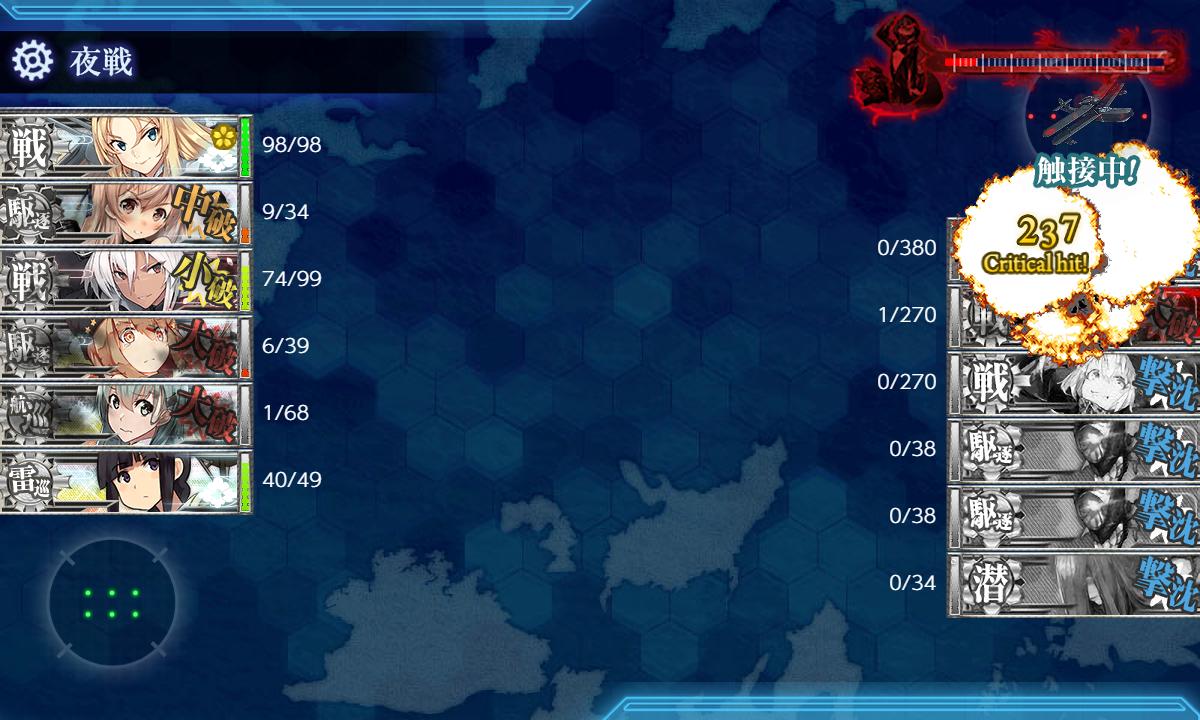 關卡 5 5 2bb1cf1clt2dd 中轉下路流 Mo Ptt 鄉公所