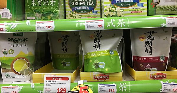 情報 全聯 家樂福三角茶包 奶茶特價 Mo Ptt 鄉公所