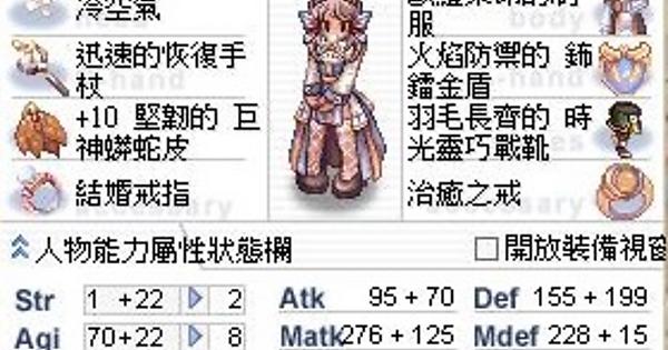 問題 讚美主教健檢 Mo Ptt 鄉公所