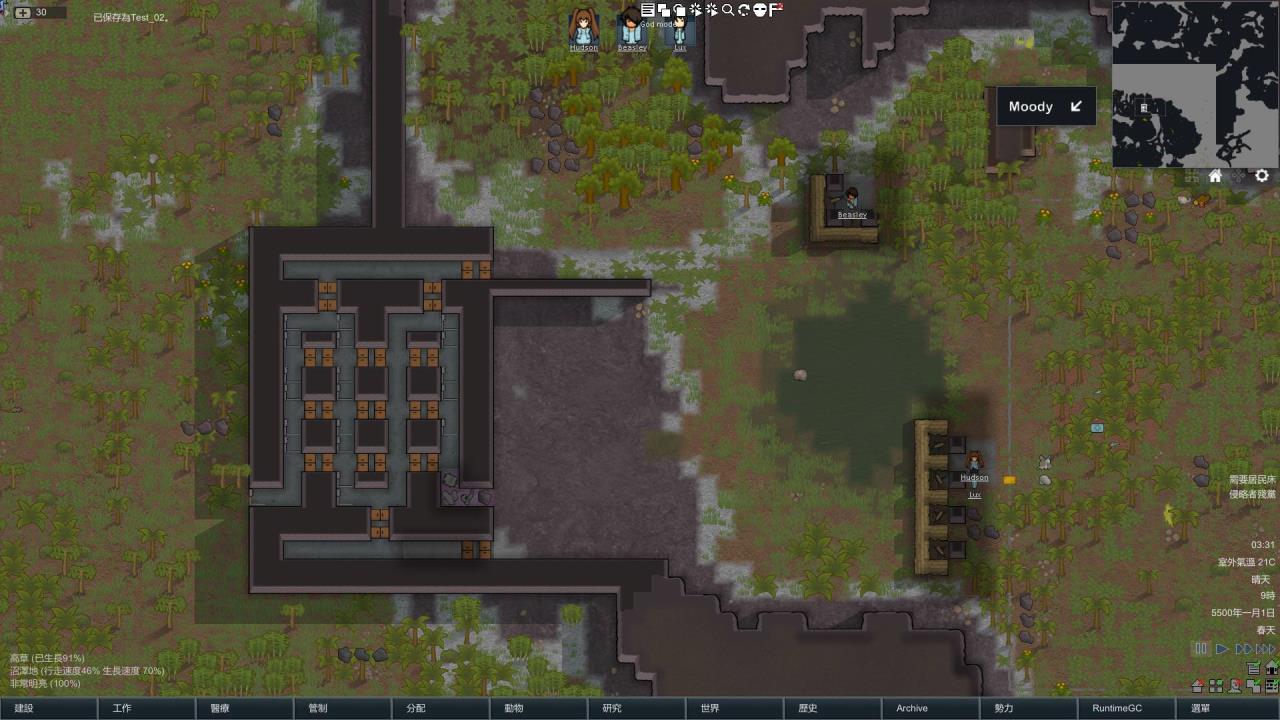 Re 討論 Rimworld 新手幾個問題 Mo Ptt 鄉公所