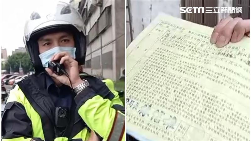 新聞 獨 退休槓現任 不滿被桃警攔下開單他 Mo Ptt 鄉公所