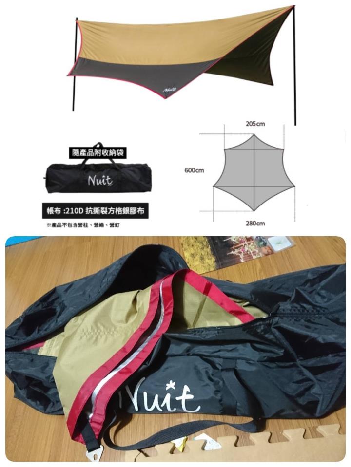 交易 售二手努特帝寶蝶式六角天幕 已售出 Mo Ptt 鄉公所