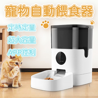 自動餵食器貓ptt Nikus